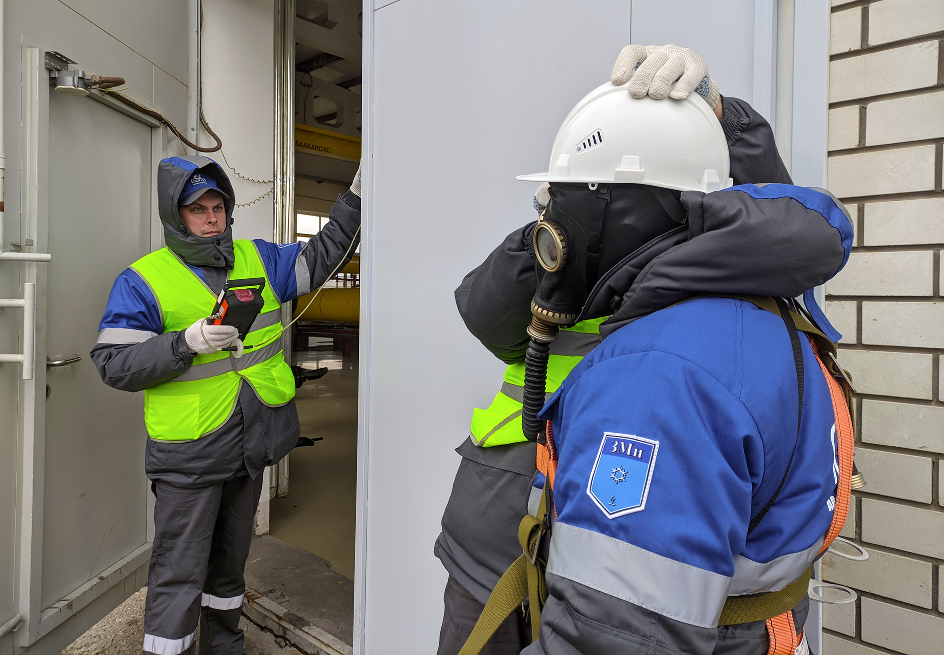 Волгоградские газовики приняли участие в учебно-тренировочном занятии